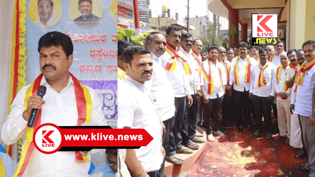 B. Y. Raghavendra ಶಿಕಾರಿಪುರ ತಾಲ್ಲೂಕಿನ ಸಾಹಿತ್ಯಾಸಕ್ತ ಪ್ರತಿಭೆಗಳಿಗೆ ಸಾಹಿತ್ಯ ಭವನ ಉತ್ತಮ ವೇದಿಕೆಯಾಗಲಿ- ಸಂಸದ ರಾಘವೇಂದ್ರ.