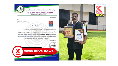 Shikshana Ratna Awards ಶಿಕ್ಷಣ ಸಂಯೋಜಕ ಬಿ.ನಾಗರಾಜ್ ಗೆ “ಶಿಕ್ಷಣ ರತ್ನ” ಪ್ರಶಸ್ತಿ.