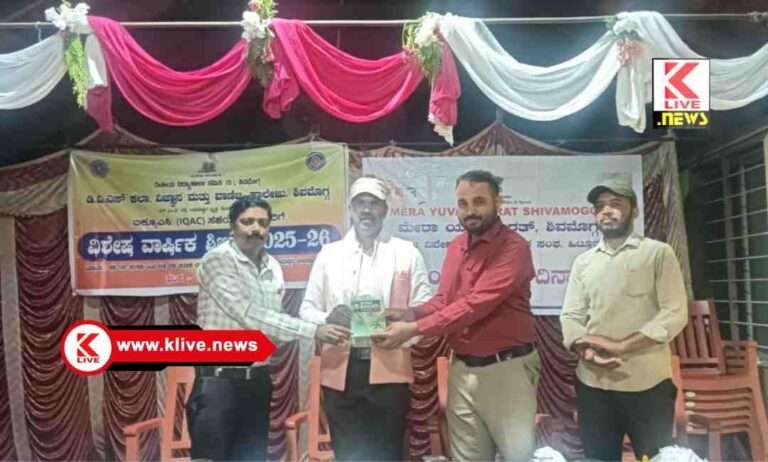 ನಿರಂತರ ಪರಿಶ್ರಮ, ಶ್ರದ್ಧೆಯಿಂದ ನಾಯಕತ್ವ ಗುಣ ಹೊಂದಲು ಸಾಧ್ಯ :ಡಾ. ಡಿ.ಬಿ.ಶಿವರುದ್ರಪ್ಪ