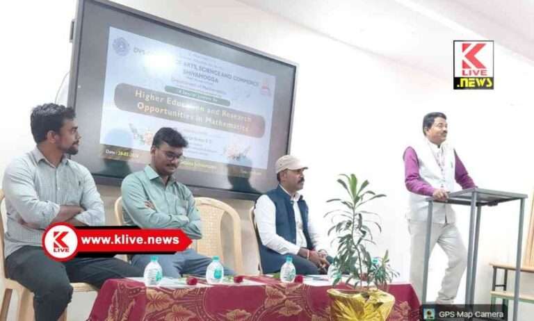 DVS College of Arts, Science and Commerce ಸಂಶೋಧನಾ ಕ್ಷೇತ್ರದಲ್ಲಿ ತೊಡಗಿಸಿಕೊಳ್ಳುವುದು ಅವಶ್ಯಕ :ವರುಣ್ ಕುಮಾರ್ ಆರ್.ಎಸ್