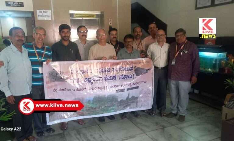 ಮಲೆನಾಡು ಇತಿಹಾಸ ಮತ್ತು ಅಧ್ಯಯನ ವೇದಿಕೆಯ ಸರ್ವ ಸದಸ್ಯರ ಸಭೆ ಯಶಸ್ವಿ