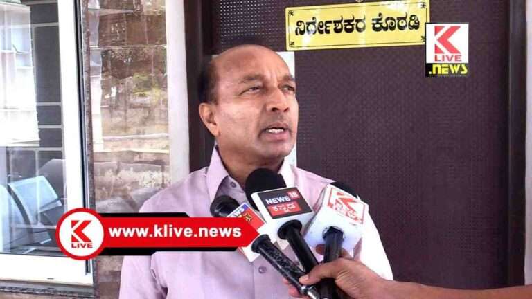 RM Manjunath Gowda ಹುಲಿಕಲ್ ಘಾಟಿ ಪ್ರಕರಣ.ಇಂಜಿನಿಯರುಗಳೇ ಹೊಣೆ. ಎಫ್ ಐ ಆರ್ ದಾಖಲಿಸಲು ಎಸ್ ಪಿ.ಅವರಿಗೆ ಮನವಿ ಮಾಡುವೆ- ಆರ್.ಎಂ.ಮಂಜುನಾಥ ಗೌಡ.