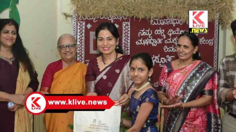 Manasadhara Trust ಮಕ್ಕಳಲ್ಲಿನ ಮಾನಸಿಕ ಒತ್ತಡ ದೂರಮಾಡಲು ಬೇಸಿಗೆ ಶಿಬಿರಗಳು ಸಹಕಾರಿ- ಡಾ.ಐಶ್ವರ್ಯ.