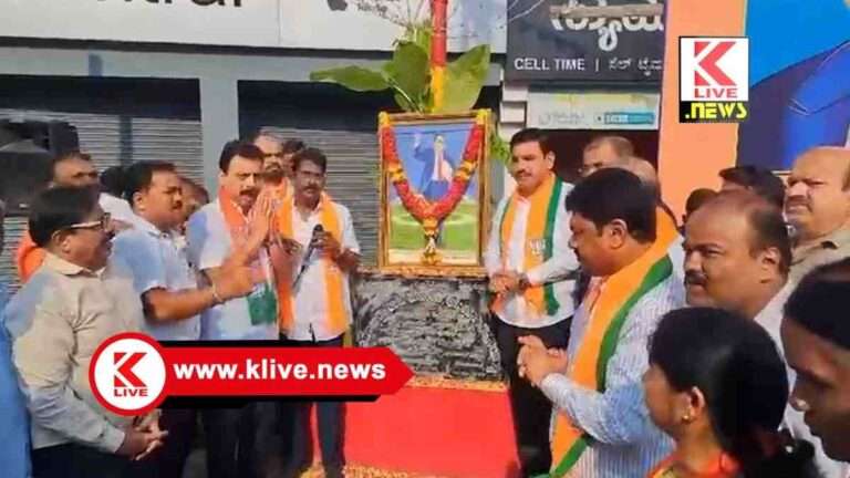 B.Y. Vijayendra ಸ್ವಾತಂತ್ರ್ಯಾನಂತರ ಡಾ.ಅಂಬೇಡ್ಕರ್ ಅವರಿಗೆ ಗೌರವ ಕೊಡುವ ಕೆಲಸ ಬಿಜೆಪಿ ಮಾಡಿದೆ- ಬಿ.ವೈ.ವಿಜಯೇಂದ್ರ