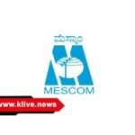 ಏಪ್ರಿಲ್ 4. ಶಿವಮೊಗ್ಗದ ಹೊಸಳ್ಳಿ, ರಾಮೇನಕೊಪ್ಪ ಸುತ್ತಮುತ್ತ ವಿದ್ಯುತ್ ಸರಬರಾಜು ವ್ಯತ್ಯಯ.