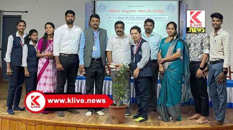 DVS College of Arts, Science and Commerce ಭೌತಿಕ ಅವಶೇಷಗಳು ಮತ್ತು ಉತ್ಖನನ ಲಭ್ಯ ಮಾಹಿತಿಗಳಿಂದ ಮಾನವನ ಇತಿಹಾಸ, ಸಂಸ್ಕೃತಿ ಅಧ್ಯಯನ- ಡಾ.ಟಿ.ಮಂಜುನಾಥ್.