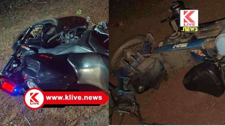 Bike Accident ಜಂಬಳ್ಳಿ ತಿರುವಿನಲ್ಲಿ ಬೈಕ್‌ಗಳ ನಡುವೆ ಅಪಘಾತ : ಇಬ್ಬರಿಗೆ ಗಂಭೀರ ಗಾಯ.