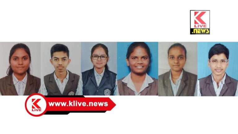 DVS Independent College ದ್ವಿತೀಯ ಪಿಯು ಪರೀಕ್ಷೆ ಫಲಿತಾಂಶ.ಡಿವಿಎಸ್ ಪದವಿ ಪೂರ್ವ ಕಾಲೇಜಿನ ಗಮನಾರ್ಹ ಸಾಧನೆ.