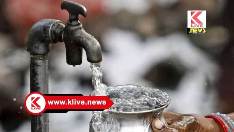 Drinking water supply ಗಮನಿಸಿ!.ಏಪ್ರಿಲ್ 4 & 5 ರಂದುಶಿವಮೊಗ್ಗ ನಗರದಲ್ಲಿ ಹಲವೆಡೆ ನೀರು ಸರಬರಾಜು ವ್ಯತ್ಯಯ.