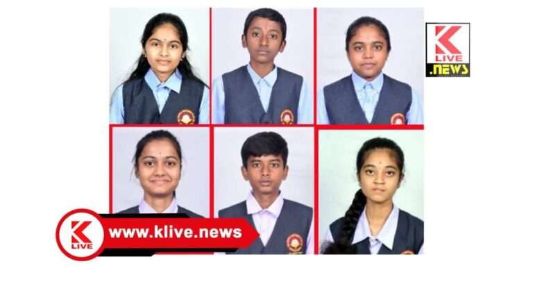 2nd PUC Exam Result 2026 ಗುರುಪುರ ಬಿಜಿಎಸ್ ಸ್ವತಂತ್ರ ಪಪೂ. ಕಾಲೇಜಿಗೆ ಶೇ.100 ಫಲಿತಾಂಶ ಸಾಧನೆ.