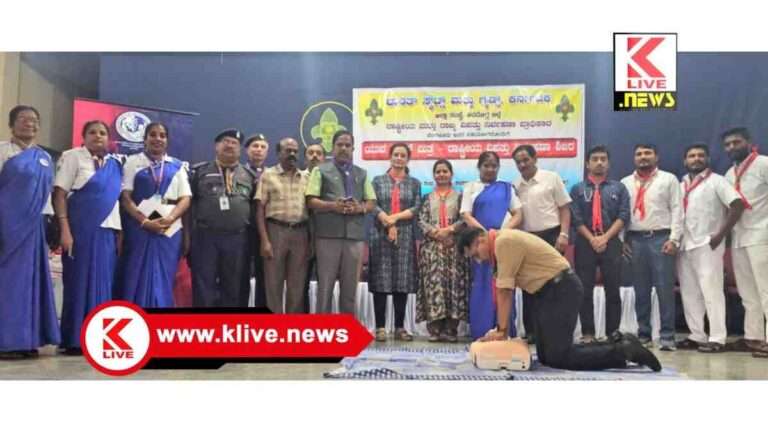 Bharat Scouts and Guides ಹೃದಯ ಕ್ರಿಯೆ ನಿಂತಾಕ್ಷಣ ಸಿಪಿಆರ್ ಮಾಡುವ ಕ್ರಮಗಳ ಬಗ್ಗೆ ಎಲ್ಲರಲ್ಲೂ ಅರಿವಿರಲಿ- ಡಾ.ಬಿ.ವಿ.ಚಂಪಾ