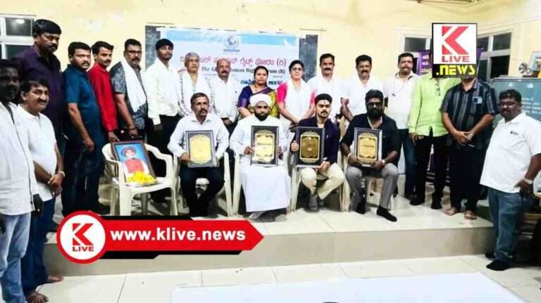Shivamogga News ಕಾ.ಎಂ.ಲಿಂಗಪ್ಪನವರು, ಅಸಹಾಯಕರು ಮತ್ತು ದುರ್ಬಲ ಜನತೆಯ ಪರ ಧ್ವನಿಯಾಗಿದ್ದರು- ಡಿ.ರವಿಕುಮಾರ್.