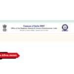 ಏಪ್ರಿಲ್ 1 ರಿಂದ 15 ವರೆಗೆ " ಸ್ವಯಂ ಗಣತಿ" ಗೆ ಅವಕಾಶ. ಸಾರ್ವಜನಿಕರಿಗೆ ಇಲ್ಲಿದೆ ಮಾಹಿತಿ