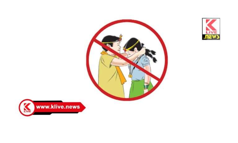 ಅಕ್ಷಯ ತೃತೀಯ: ಬಾಲ್ಯ ವಿವಾಹ ಮಾಡುವುದು ವಾಡಿಕೆ, ಪೊಲೀಸ್ ಇಲಾಖೆ ಕಟ್ಟೆಚ್ಚರವಹಿಸಿದೆ : ಜಿಲ್ಲಾ ರಕ್ಷಣಾಧಿಕಾರಿ ಸೂಕ್ತ ಕ್ರಮ