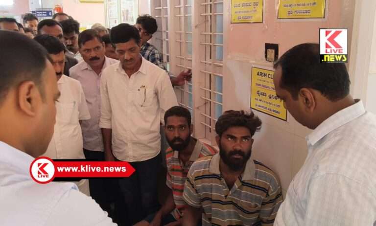 DC shivamogga ಹುಲಿಕಲ್ ಘಾಟಿ ಮಣ್ಣಿನ ಕುಸಿತ. ಮೃತ ಕಾರ್ಮಿಕರ ಕುಟುಂಬಗಳಿಗೆ ಡೀಸಿ ಪ್ರಭುಲಿಂಗ ಕವಳಿಕಟ್ಟಿ ಸಾಂತ್ವನ