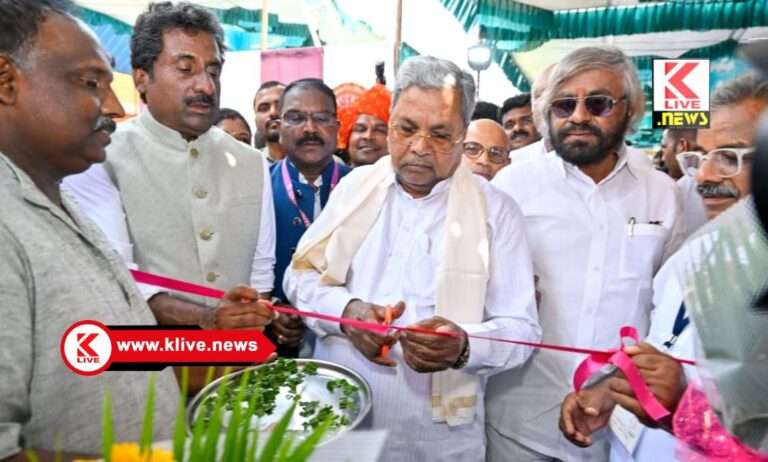 CM Siddharamaiah ಬೀದರ್ ನಲ್ಲಿ 4೦ನೇ ರಾಜ್ಯ ಕಾರ್ಯನಿರತ ಪತ್ರಕರ್ತರ ರಾಜ್ಯ ಸಮ್ಮೇಳನಕ್ಕೆ ಮುಖ್ಯಮಂತ್ರಿಗಳಿಂದ ಚಾಲನೆ