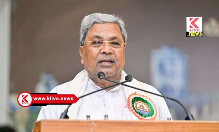 CM Siddharamaiah ಇಂದಿನ ಪತ್ರಕರ್ತರು ಗಾಂಧೀಜಿ ಮತ್ತು ಅಂಬೇಡ್ಕರ್ ಆವರ ಆಶಯಗಳನ್ನರಿತು ಅವರಂತೆ ಕಾರ್ಯ ನಿರ್ವಹಿಸಬೇಕು- ಮುಖ್ಯಮಂತ್ರಿ ಸಿದ್ಧರಾಮಯ್ಯ