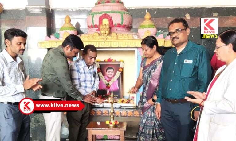 ₹15 ಕೋಟಿ ವೆಚ್ಚದಲ್ಲಿ ‘ಟಿಎಂಎಇ’ ಆಯುರ್ವೇದ ಕಾಲೇಜಿನ ನೂತನ ಕಟ್ಟಡ ನಿರ್ಮಾಣ- ಜಿ.ಎ.ಹಿರೇಮಠ್.