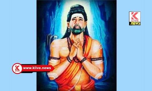 ಏಪ್ರಿಲ್ 23, ಶ್ರೀಭಗೀರಥ ಜಯಂತಿ ಆಚರಣೆಗೆ ಸಿದ್ಧತೆ, ಮಾಹಿತಿ