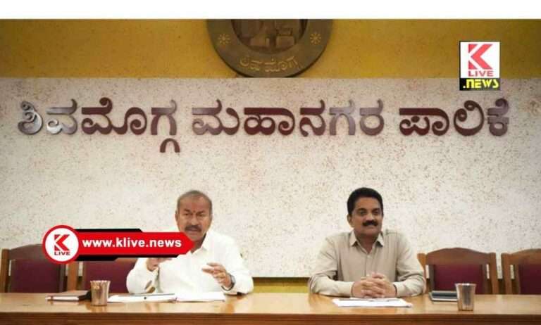 S.N. Channabasappa ಮಹಾನಗರ ಪಾಲಿಕೆ ಪ್ರಗತಿ ಪರಿಶೀಲನಾ ಸಭೆ‌ .ತುರ್ತು ಕೆಲಸಗಳ ಬಗ್ಗೆ ಅಧಿಕಾರಿಗಳಿಗೆ ಕಟ್ಟುನಿಟ್ಟು ಸೂಚನೆ ನೀಡಿದ ಶಾಸಕ ಚೆನ್ನಿ