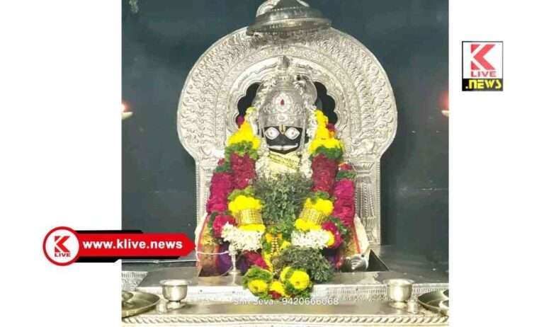 Klive Special Article ವಿಶಿಷ್ಟಾವತಾರಾ.. ನರಸಿಂಹಾವತಾರ                                                ಲೇ: ಎನ್.ಜಯಭೀಮ ಜೊಯ್ಸ್. ಶಿವಮೊಗ್ಗ