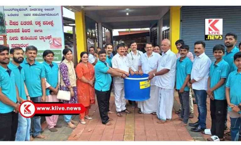 ಪ್ರಾಣಿಗಳಿಗೆ ಕುಡಿಯುವ ನೀರಿನ ಸೌಲಭ್ಯ ನೀಡುತ್ತಿರುವ ಸಂಸ್ಥೆಗಳ ಕಾರ್ಯ ಶ್ಲಾಘನೀಯ- ಆರಗ ಜ್ಞಾನೇಂದ್ರ