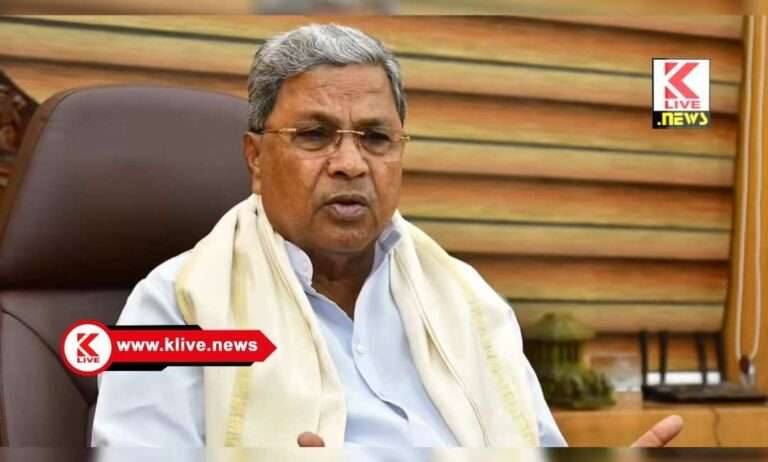 CM Siddharamaiah ಚುನಾವಣಾ ಆಯೋಗವು ಗ್ಯಾರಂಟಿ ಯೋಜನೆಗಳ ಲೆಕ್ಕ ಕೇಳಿ ನಮ್ಮನ್ನ ಬೆದರಿಸಲು ಹೊರಟಿದೆ- ಸಿದ್ಧರಾಮಯ್ಯ