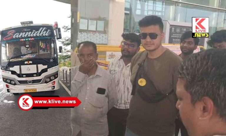 Shivamogga Airport ಚನ್ನೈ ವಿಮಾನ ರದ್ದು. ಪ್ರಯಾಣಿಕರಿಗೆ ಚನ್ನೈಗೆ ‌ಕೊಂಡೊಯ್ಯಲು ಬಸ್ ವ್ಯವಸ್ಥೆ: ಜನರ ಆಕ್ರೋಶ