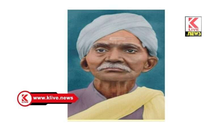 Klive Special Article ಕನ್ನಡ ಸಾರಸ್ವತ ಲೋಕದ ಧೃವತಾರೆ: ಗಳಗನಾಥರು                                      ಲೇ: ಶ್ರೀವತ್ಸ ಪ್ರಸಾದ್. ದಾವಣಗೆರೆ