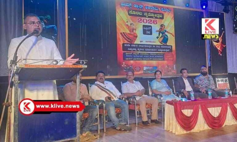 Dream Dance Academy ಸಂಗೀತ ಮತ್ತು ನೃತ್ಯದಂತಹ ಕಲೆಗಳು ಮಕ್ಕಳ ಮನೋವಿಕಾಸಕ್ಕೆ ಪೂರಕ- ಫಾ.ರಾಬರ್ಟ್ ಡಿ’ ಮೆಲ್ಲೊ