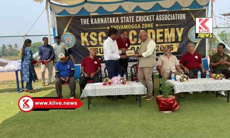 ಕೆಎಸ್ಸಿಎ ಅಕಾಡೆಮಿ ಸಮರ್ ಕ್ಯಾಂಪ್ ಉದ್ಘಾಟನೆ