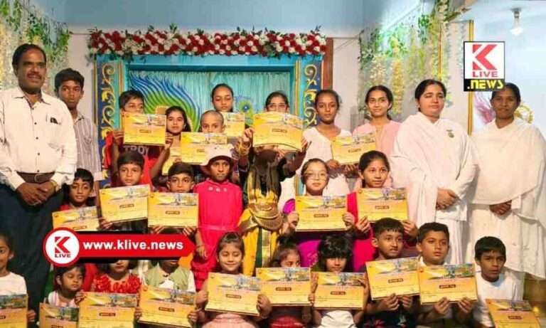 ವ್ಯಕ್ತಿತ್ವ ವಿಕಸನ ಶಿಬಿರವು ಮಕ್ಕಳ ಕೌಶಲ್ಯ ವೃದ್ದಿಸಲು ಪೂರಕ- ಬ್ರಹ್ಮಕುಮಾರಿ ಸ್ವಾತಿ