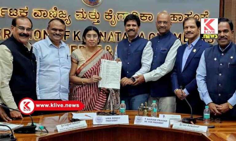 Chamber of commerce shivamogga ಸರಕು ಮತ್ತು ಸೇವಾ ತೆರಿಗೆ ಪ್ರಕರಣ ಮೇಲ್ಮನವಿಗೆ ಶಿವಮೊಗ್ಗದಲ್ಲಿ ಮತ್ತೊಂದು ನ್ಯಾಯಪೀಠ ಸ್ಥಾಪಿಸಿ- ಬಿ.ಗೋಪಿನಾಥ್