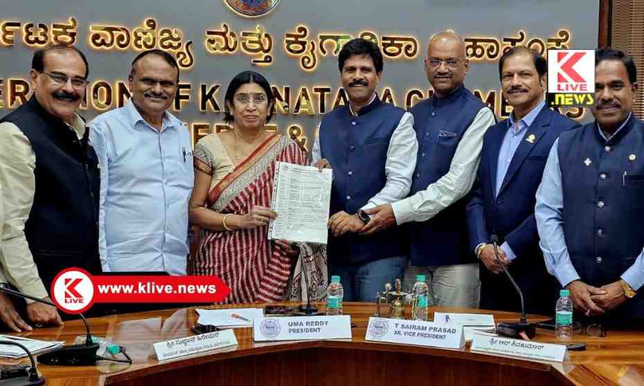 Chamber of commerce shivamogga ಸರಕು ಮತ್ತು ಸೇವಾ ತೆರಿಗೆ ಪ್ರಕರಣ ಮೇಲ್ಮನವಿಗೆ ಶಿವಮೊಗ್ಗದಲ್ಲಿ ಮತ್ತೊಂದು ನ್ಯಾಯಪೀಠ ಸ್ಥಾಪಿಸಿ- ಬಿ.ಗೋಪಿನಾಥ್