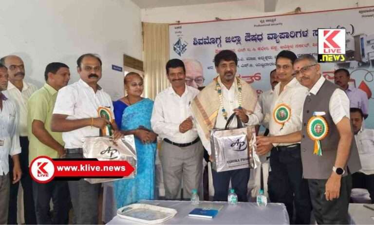 Rotary Shivamogga ರಕ್ತದಾನವು ಮಹತ್ವದ ಸೇವೆ- ಡಿ.ಎಸ್.ಅರುಣ್
