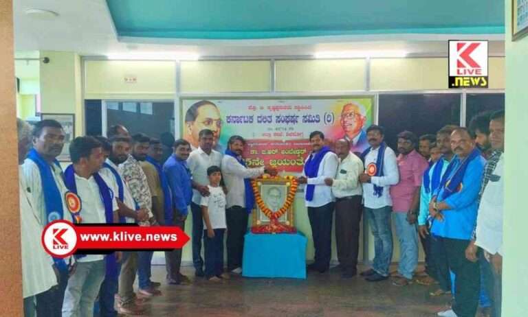 ಶತಮಾನಗಳ ಕಾಲ ಮೌನವಾಗಿದ್ದದನಿಗಳಿಗೆ ಸಿಕ್ಕ‌ ಮಹಾಶಕ್ತಿ,ಡಾ.ಅಂಬೇಡ್ಕರ್- ಎಂ.ಗುರುಮೂರ್ತಿ