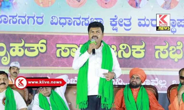 B.Y. Raghavendra ಹೊಸನಗರಕ್ಕೆ ಮೊದಲಿನ ರಾಜಕೀಯ ಅಸ್ಮಿತೆ ಮರಳಿ ಸಿಗಬೇಕು- ಸಂಸದ ಬಿ.ವೈ.ರಾಘವೇಂದ್ರ