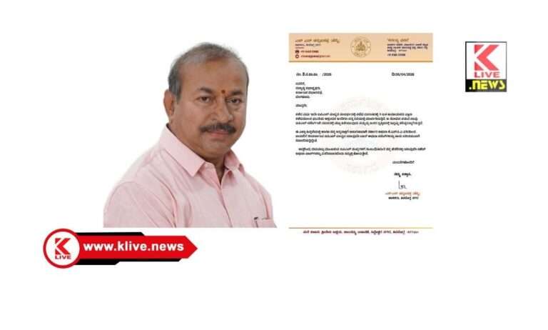 S.N. Channabasappa ಐಪಿಎಲ್ ಕ್ರಿಕೆಟ್ ಪಾಸ್ ನನಗೆ ಬೇಡ- ಶಾಸಕ ಎಸ್.ಎನ್.ಚನ್ನಬಸಪ್ಪ