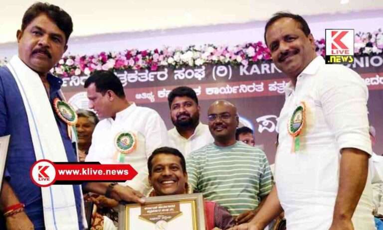 U.T. Khader ದೇಶ,ಸಮಾಜ ಕಟ್ಟುವಲ್ಲಿ ಪತ್ರಕರ್ತರ ಪಾತ್ರ ಅನನ್ಯ-ಯು‌.ಟಿ‌.ಖಾದರ್