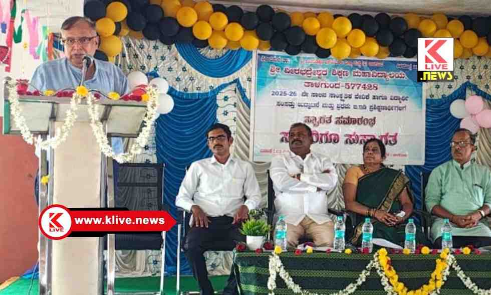 Karnataka University ನಾಯಕತ್ವ ಗುಣ ರೂಪುಸುವಲ್ಲಿ ವಿದ್ಯಾರ್ಥಿ ಸಂಸತ್ತು ಸಹಕಾರಿ-ಪ್ರೊ.ಜೆ.ಎಂ.ನಾಗಯ್ಯ