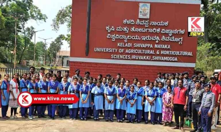 Bharat Scouts and Guides ಕೃಷಿ ಕ್ಷೇತ್ರ ಮಾಹಿತಿಯಿಂದ ವಿದ್ಯಾರ್ಥಿಗಳು ಪರಿಪೂರ್ಣರಾಗಲು ಸಾಧ್ಯ- ಕೆ.ರವಿ