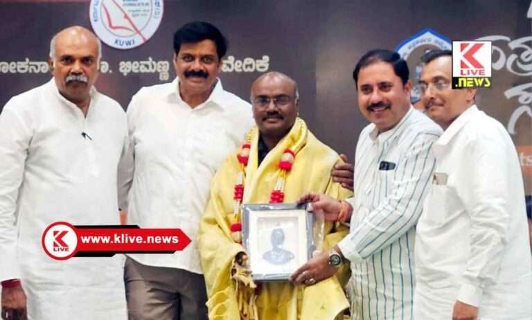 ಕರ್ನಾಟಕ ಕಾರ್ಯನಿರತ ಪತ್ರಕರ್ತರ ಸಂಘದ ರಾಜ್ಯ ಸಮಿತಿ ನಿರ್ದೇಶಕರಾಗಿ ಟೆಲೆಕ್ಸ್ ರವಿಕುಮಾರ್ ಆಯ್ಕೆ