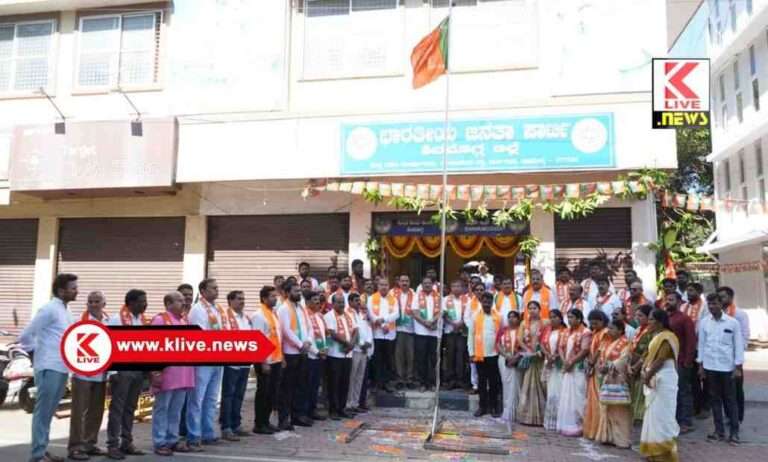 S.N. Channabasappa ಬಿಜಿಪಿ ಸ್ಥಾಪನಾ ದಿನ: ಮೋದೀಜಿ ಅವರ “ವಿಕಸಿತ ಭಾರತ” ಸಂಕಲ್ಪದ ಮೂಲಕ ಪಕ್ಷವು ಹೊಸ ಎತ್ತರಕ್ಕೆ ಜಿಗಿದಿದೆ- ಎಸ್.ಎನ್.ಚನ್ನಬಸಪ್ಪ