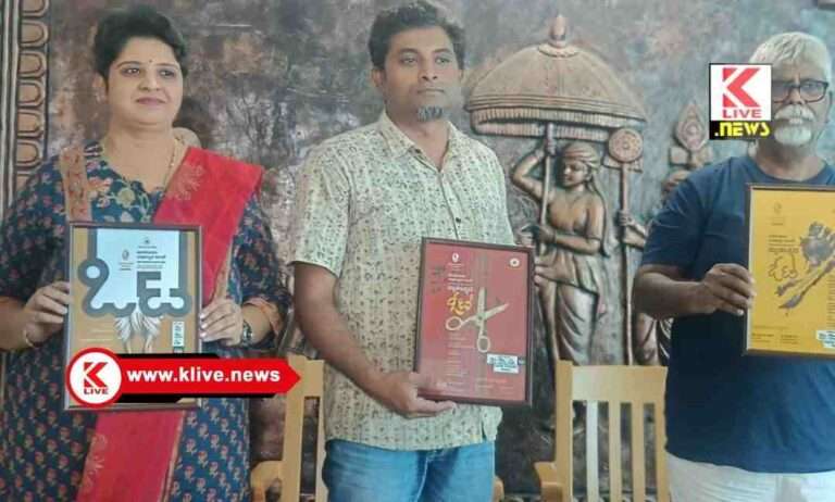 Shivamogga Rangayana ಏಪ್ರಿಲ್ 25 & 26 ರಂದು “ಸ್ವಾತಂತ್ರ್ಯದ ಓಟ” , ಶಿವಮೊಗ್ಗದ ರಂಗಾಯಣದಲ್ಲಿ ನಾಟಕ ಪ್ರದರ್ಶನ