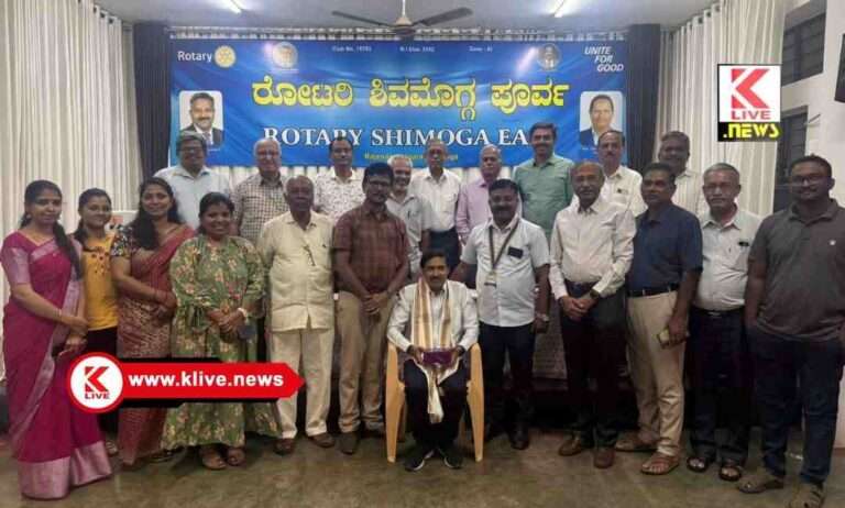 Rotary Club Shivamogga ಷೇರು ಹೂಡಿಕೆಗಳಲ್ಲಿ ಜಾಗ್ರತೆ.ಅನಧೀಕೃತ ಕಂಪೆನಿಗಳಲ್ಲಿ ಹಣ ತೊಡಗಿಸಬೇಡಿ- ಹಣಕಾಸು ಸಲಹೆಗಾರ ಆನಂದ್
