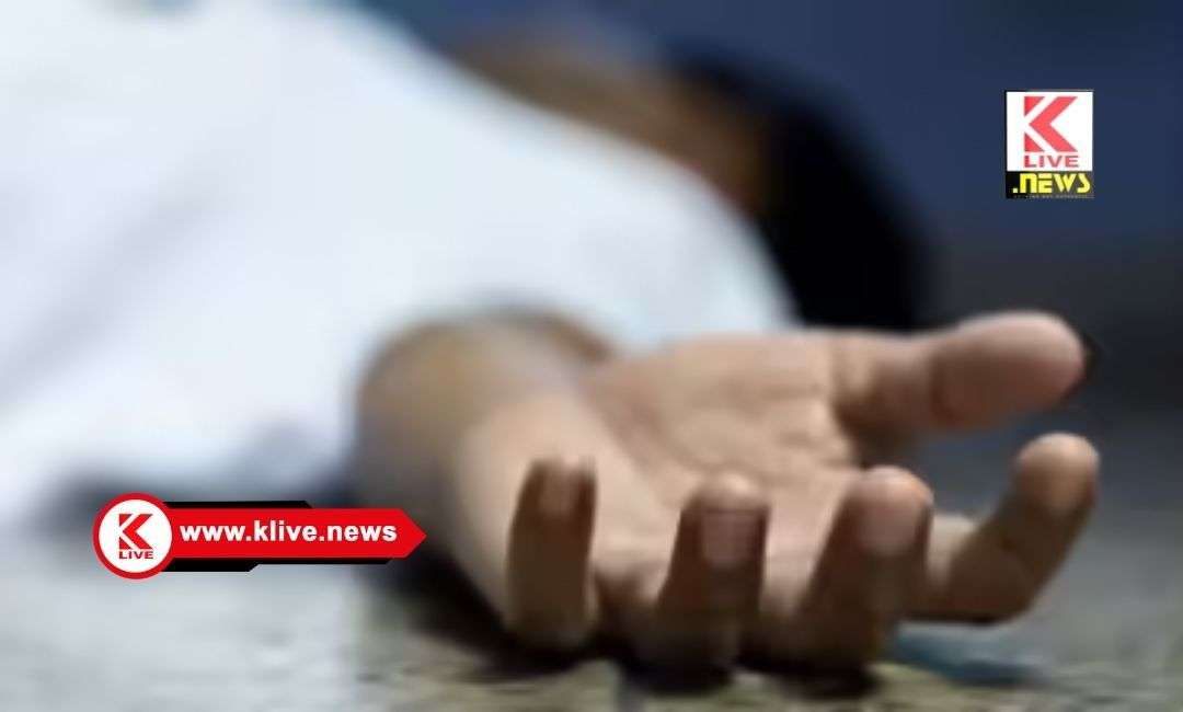 ಶಿವಮೊಗ್ಗ ರೈಲ್ವೆ ಪೊಲೀಸ್ ಠಾಣಾ ವ್ಯಾಪ್ತಿಯಲ್ಲಿ ಗಂಡಸಿನ ಶವ ಪತ್ತೆ.ಮಾಹಿತಿ ಪ್ರಕಟಣೆ