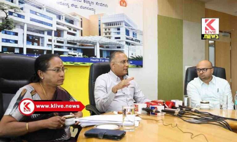 Health Minister Dinesh Gundu Rao ಅತ್ಯಂತ ದುಬಾರಿ ಎನಿಸುವ ಮಂಡಿ ಮತ್ತು ಕೀಲು ಬದಲಿ ಶಸ್ತ್ರಚಕಿತ್ಸೆಗಳು ಈಗ ಸರ್ಕಾರಿ ಆಸ್ಪತ್ರೆಯಲ್ಲಿ ಉಚಿತ – ಸಚಿವ ದಿನೇಶ್ ಗುಂಡೂರಾವ್
