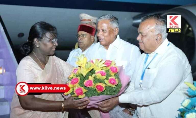 Draupadi Murmu ರಾಜ್ಯದ ಭೇಟಿಗೆ ಆಗಮಿಸಿದ ರಾಷ್ಟ್ರಪತಿ ದ್ರೌಪದಿ ಮುರ್ಮು ಅವರಿಗೆ ಭವ್ಯ ಸ್ವಾಗತ ಕೋರಿದ ರಾಜ್ಯಪಾಲ ಥಾವರ್ ಚಂದ್ ಗೆಹ್ಲೋಟ್