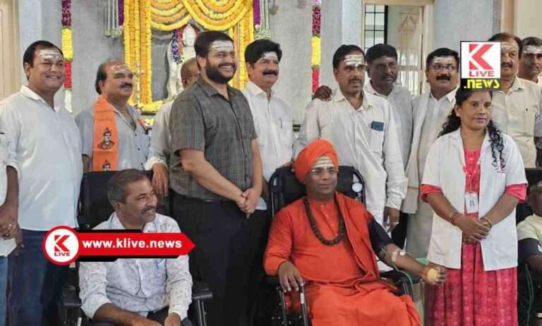 ರಕ್ತದಾನದಿಂದ ಜನರನ್ನ ಉಳಿಸಿದ ಪುಣ್ಯ ದೊರೆಯುತ್ತದೆ-ಡಾ.ಬಸವ ಮರುಳಸಿದ್ಧಶ್ರೀ