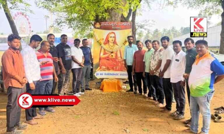 ನಮ್ಮ ಧರ್ಮದ ಮೌಲ್ಯ ಮತ್ತು ಸಂಸ್ಕೃತಿಯ ರಕ್ಷಣೆ ಮಾಡೋಣ- ಎಂ.ವಿಜಯ್